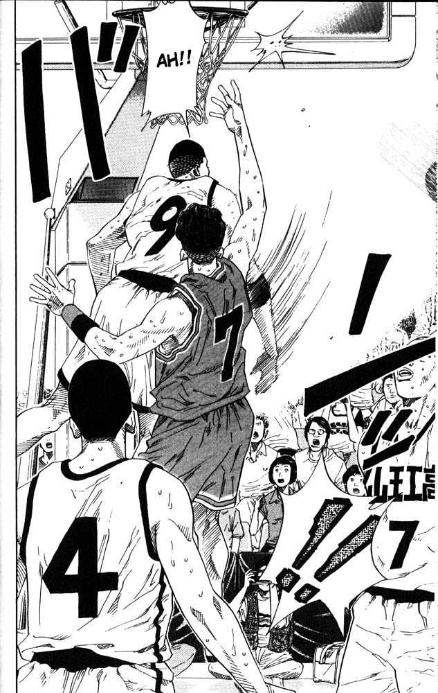 Slam Dunk, Chapter 226 image 18